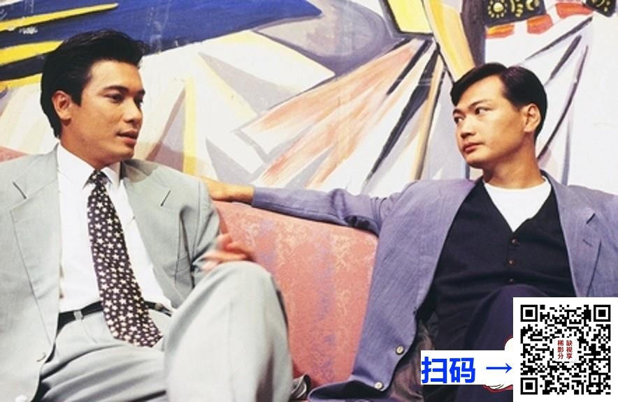 [ATV][1984][醉拳王无忌之日帝月后][1080P源碼][粤语外挂简繁中字]myTVSUPER[TS][20集全/单集约1.3G]
