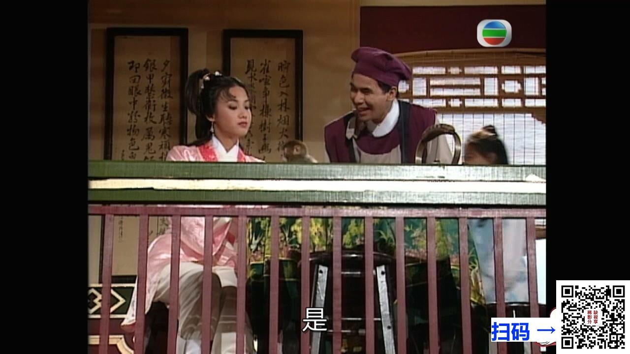 [百度云][台湾][1993年][英雄少年][谢祖武/蓝心湄][47集全][国语中字][MP4/每集约168MB]