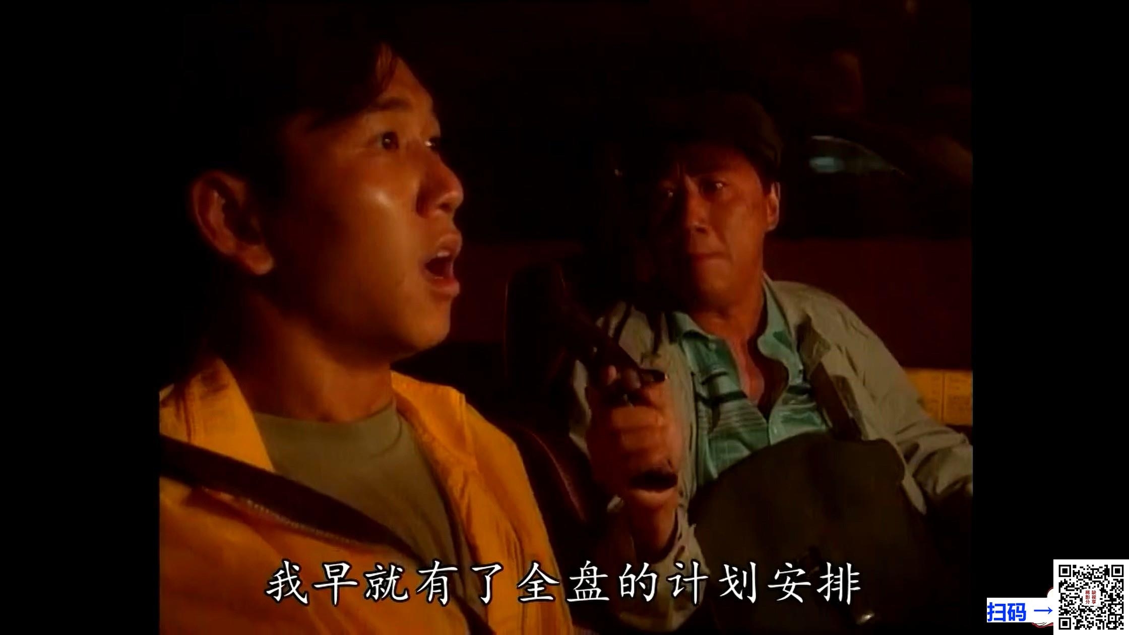 [百度云][台湾台视][1997][草地女婿][马维欣/黄仲昆/柯素云/林秀琴][40集全][mp4/每集约550MB][台语繁字][1080p修复版]