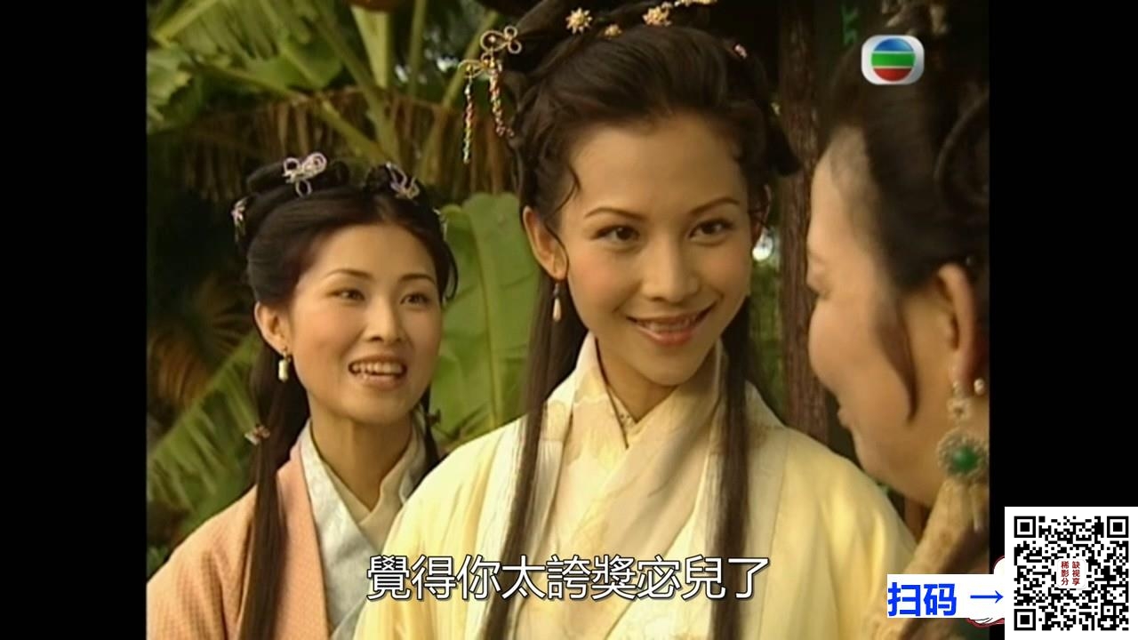 [TVB][1979][楚留香][郑少秋/赵雅芝/吴孟达][碟子版 65集足本][粤语无字][DVD-MKV/每集约600M][秋官经典]