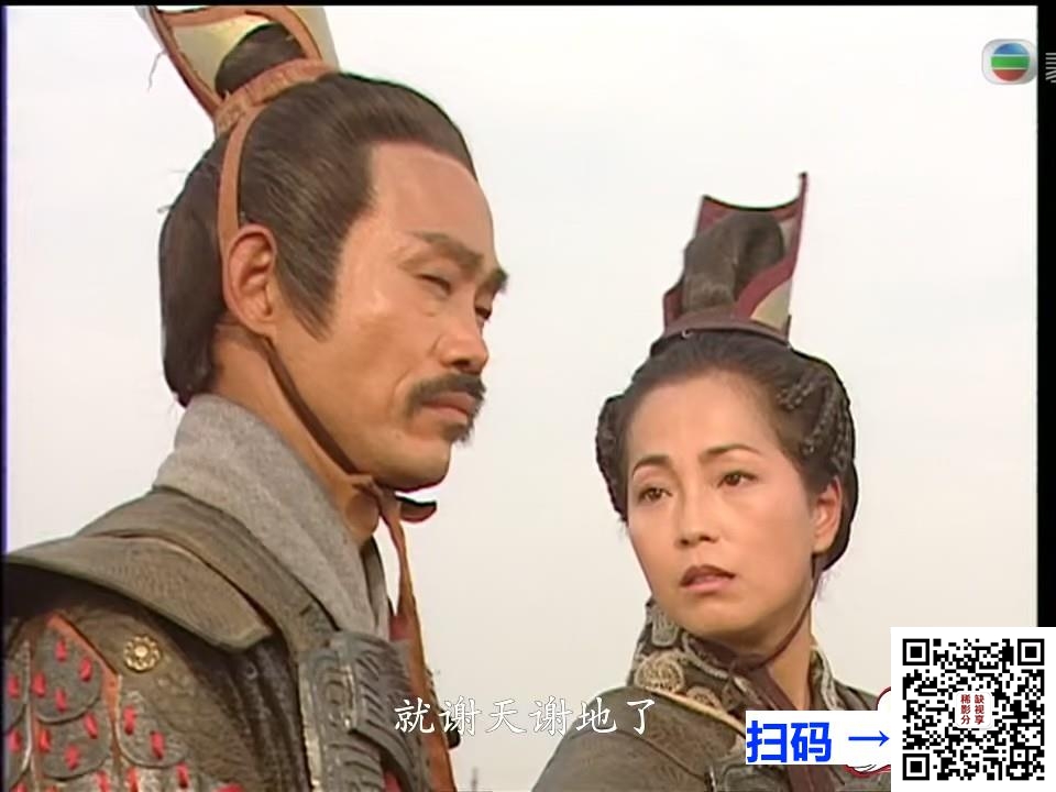 [百度云][TVB][2009][仁心解码][方中信/徐子珊][粤语中字][20集全][mp4/每集490m左右/720p][翡翠台重映版]