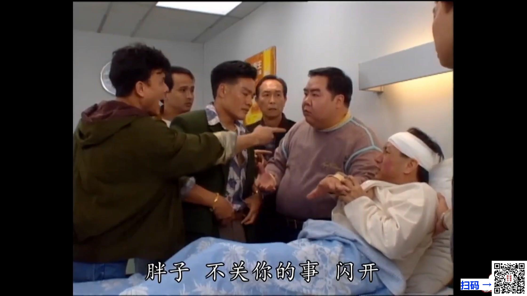 [TVB电视电影][1993][的士810][郑则仕/李美凤/杨雪仪][1集][国粤语简硬中字][MKV/2.63G][WEB-DL/1080P][无水印]