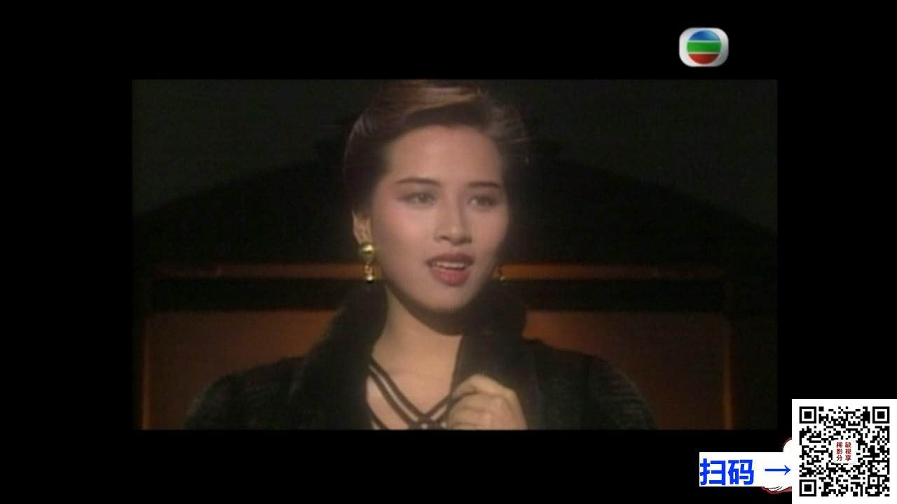 [TVB][1996][新上海滩][郑少秋 / 陈锦鸿 / 陈松伶][粤国双语内嵌中字][mp4/每集约860M/ 720P]