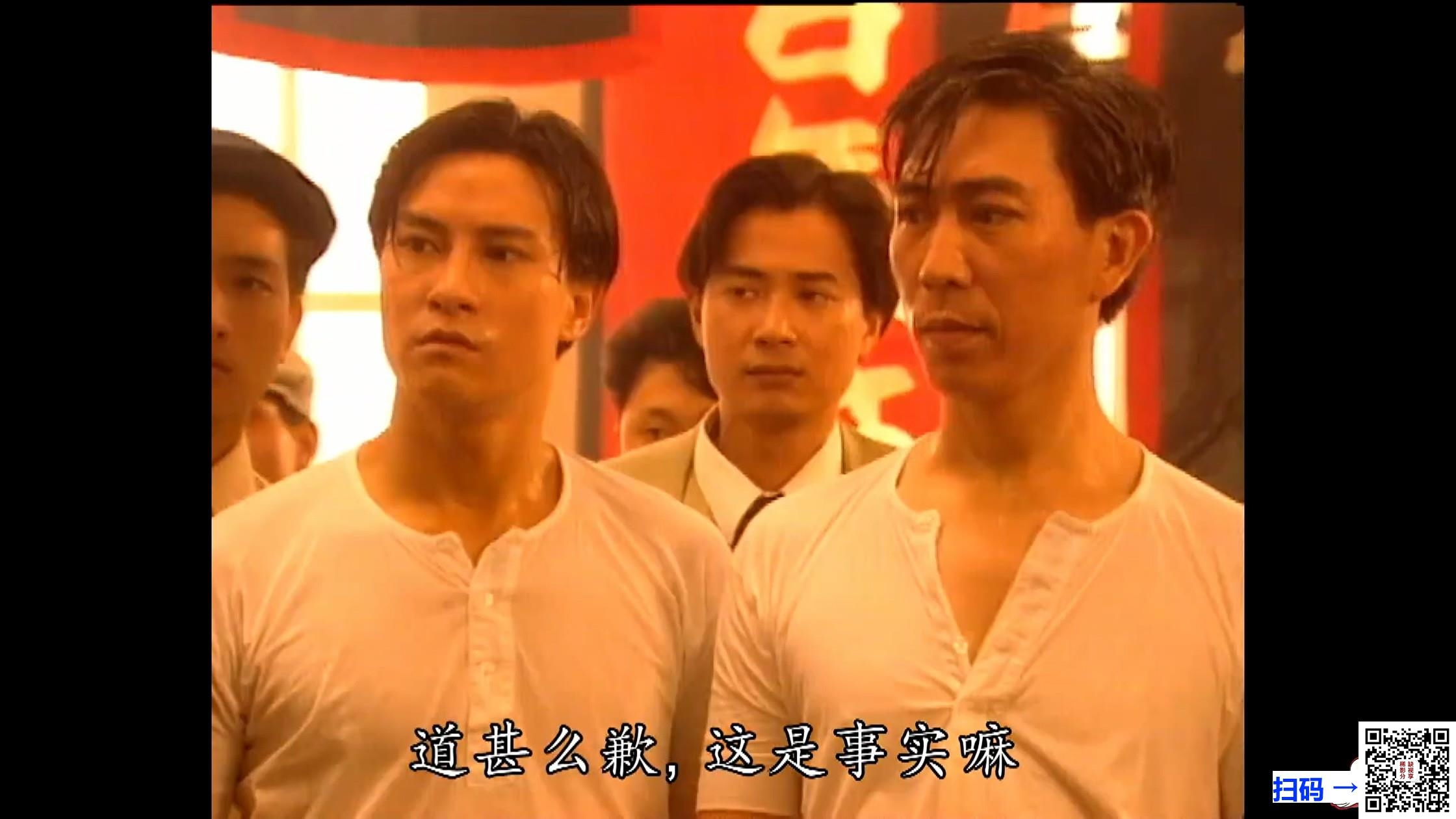 [TVB][2009][仁心解码][国粤双语硬字幕默认粤语][方中信, 徐子珊, 黄浩然, 岳华][GOTV/MKV/20集全/每集约690M]