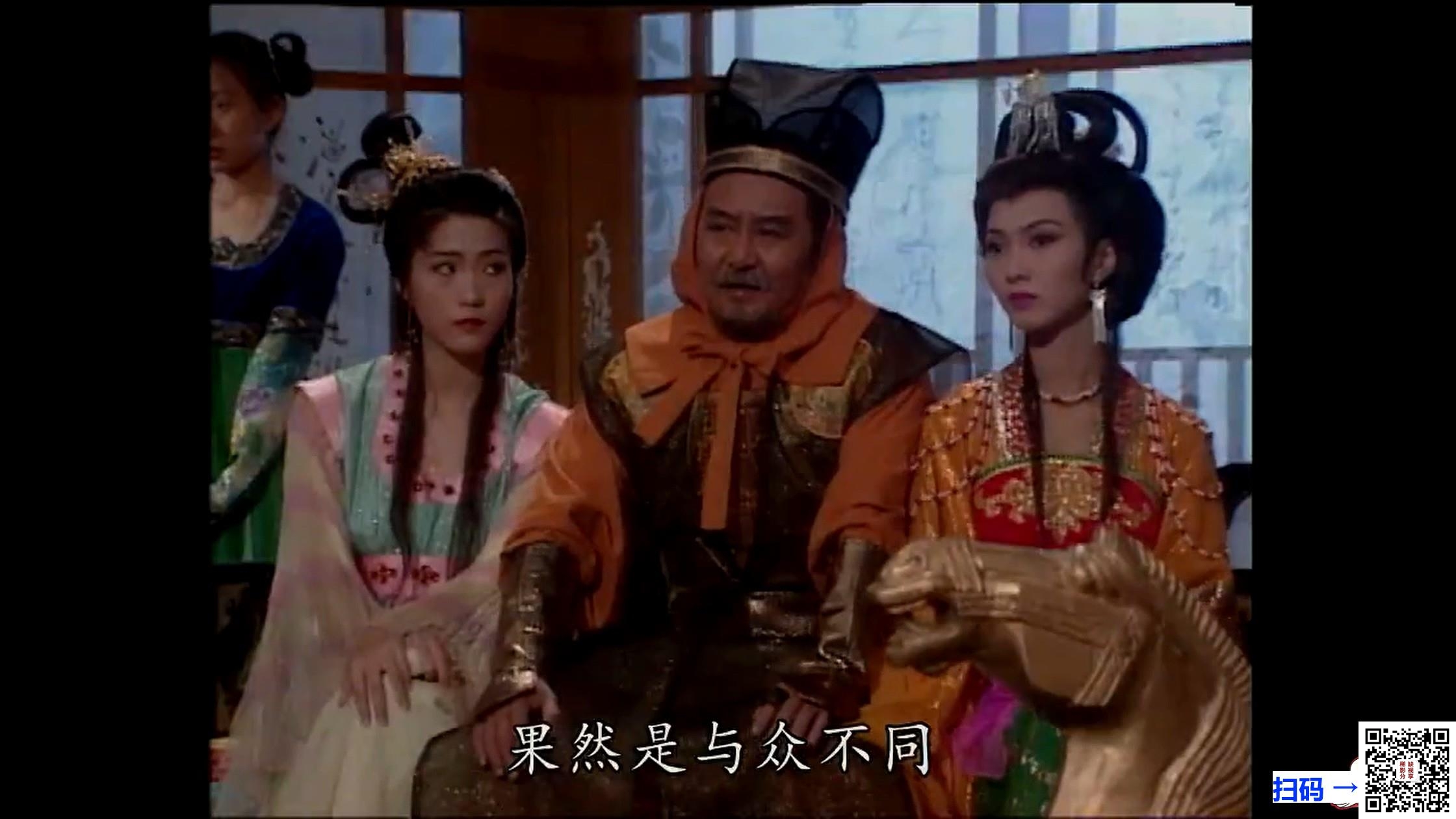 [TVB电视电影][1992][唐朝妖姬][温碧霞/罗嘉良][1集][国粤语简硬中字][MKV/2.83G][WEB-DL/720P][无水印]