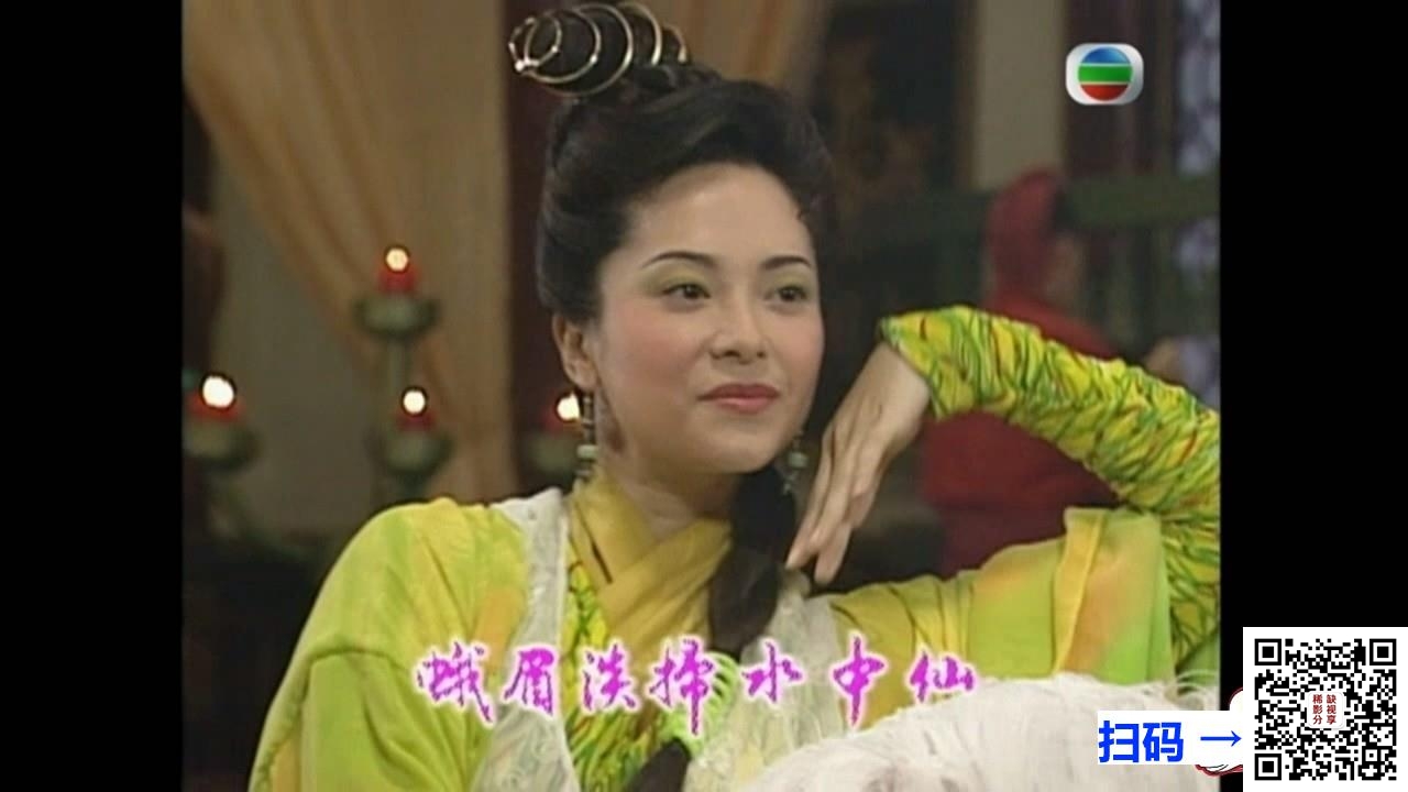 [香港][2001][倚天屠龙记][吴启华 / 黎姿 / 佘诗曼 / 刘松仁 / 米雪][42集全][国语中字][MP4每集300M][720P.X265.10BIT.AAC][蓝光版/无黑边]