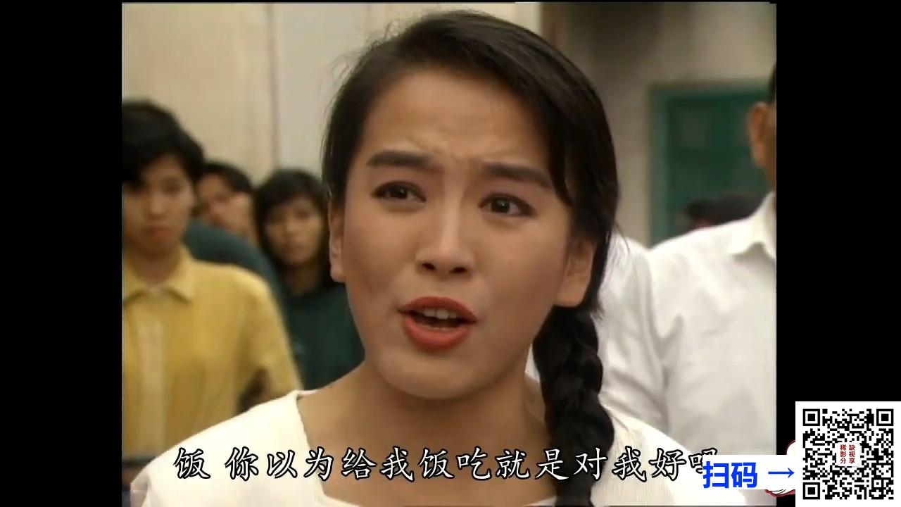 [百度云][中国香港][1998][陀枪师姐1][关咏荷/滕丽名][国语中字][20集全][mp4/每集320MB-400MB/1080p]