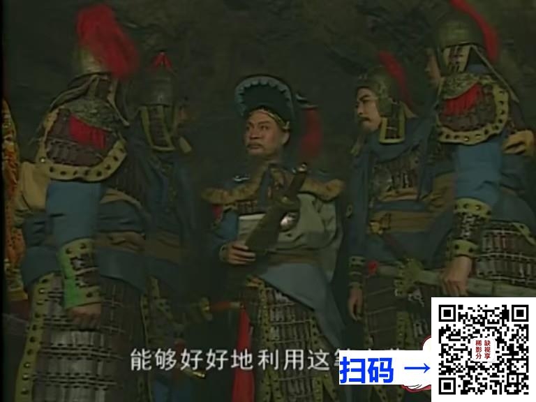 [台湾][1991][雪山飞狐][孟飞 / 龚慈恩 / 伍宇娟 / 慕思成 / 汤镇宗][国语无字][40集][MP4/300M左右][无台标768X576.X265.10BIT.AAC]