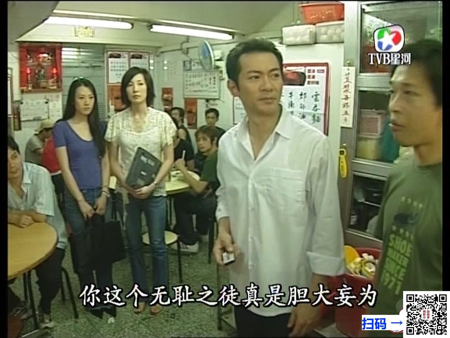 [纯字幕][TVB][香港][2009][老婆大人2][宣萱/陈锦鸿/许绍雄/滕丽名][25集全匹配GOTV]