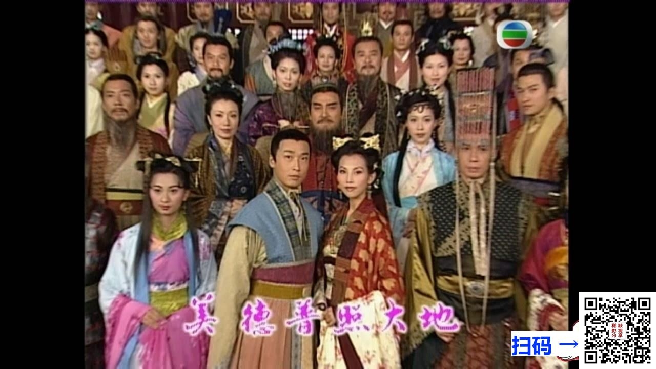 [百度云][TVB][2010][施公奇案2][欧阳震华/宣萱/唐宁/陈山聪][21集全][国粤双语/内挂软中字][720P/MKV/每集1.14G][高清翡翠台]
