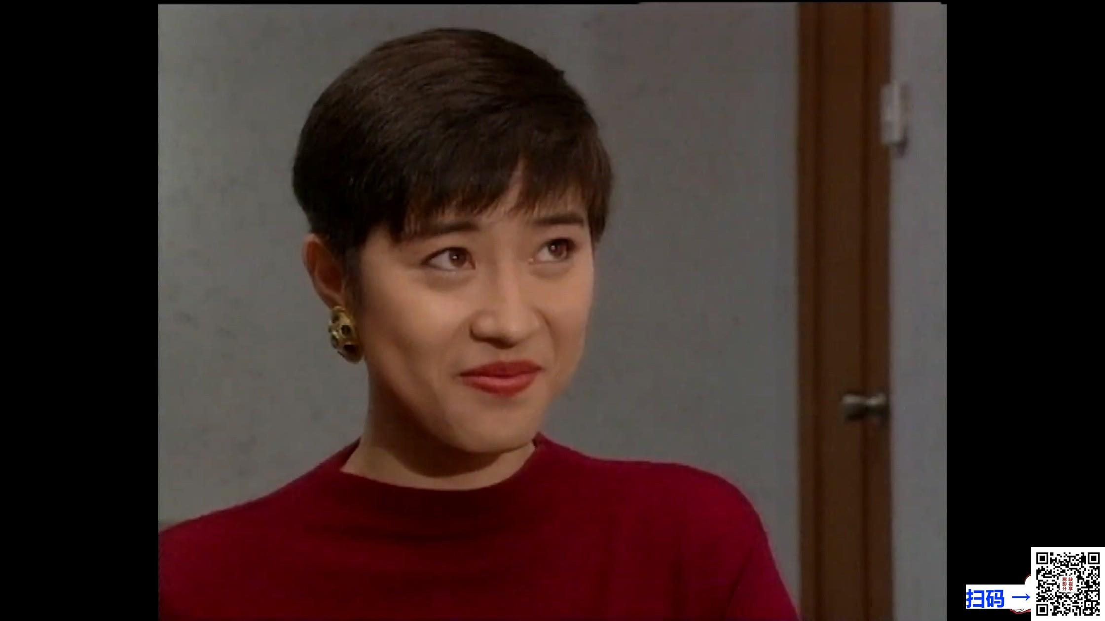 [TVB电视电影][1992][智勇双妹唛][尹扬明/梅小惠/陈法蓉][1集][国粤语简硬中字][MKV/2.46G][WEB-DL/1080P][无水印]