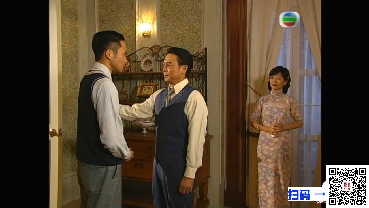 [本港台][1999]][少年英雄方世玉(无花屏)][张卫健/樊少皇][第4、12、17集][粤语中字][MKV/每集180MB][小体积清晰版]