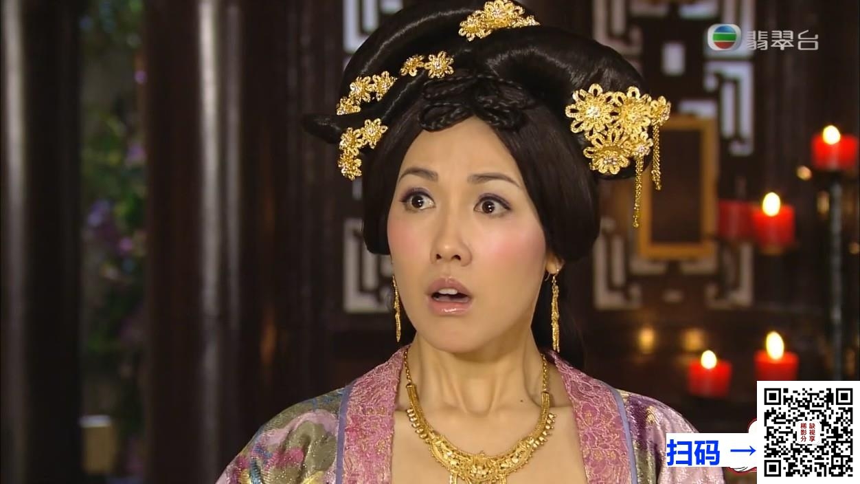 [香港][2010][公主嫁到][佘诗曼 / 陈豪 / 钟嘉欣 / 陈法拉 / 马国明][国语中字][32集][MP4每集1.2G左右][翡翠台HD1080P.X265.10BIT.MP3]