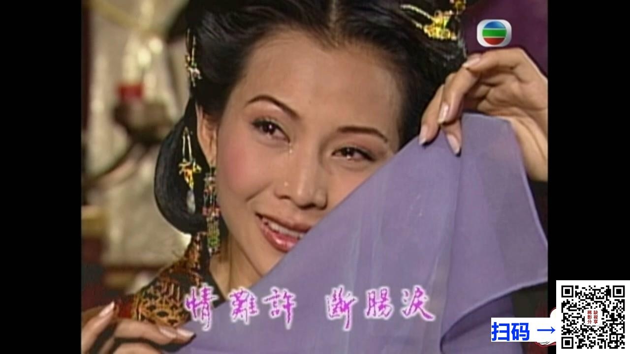 [百度云][TVB][2011][不速之约][双语外挂繁简字幕][欧阳震华, 林峯, 杨怡, 姜大伟][GOTV源码/MKV/20集全/每集约800M]