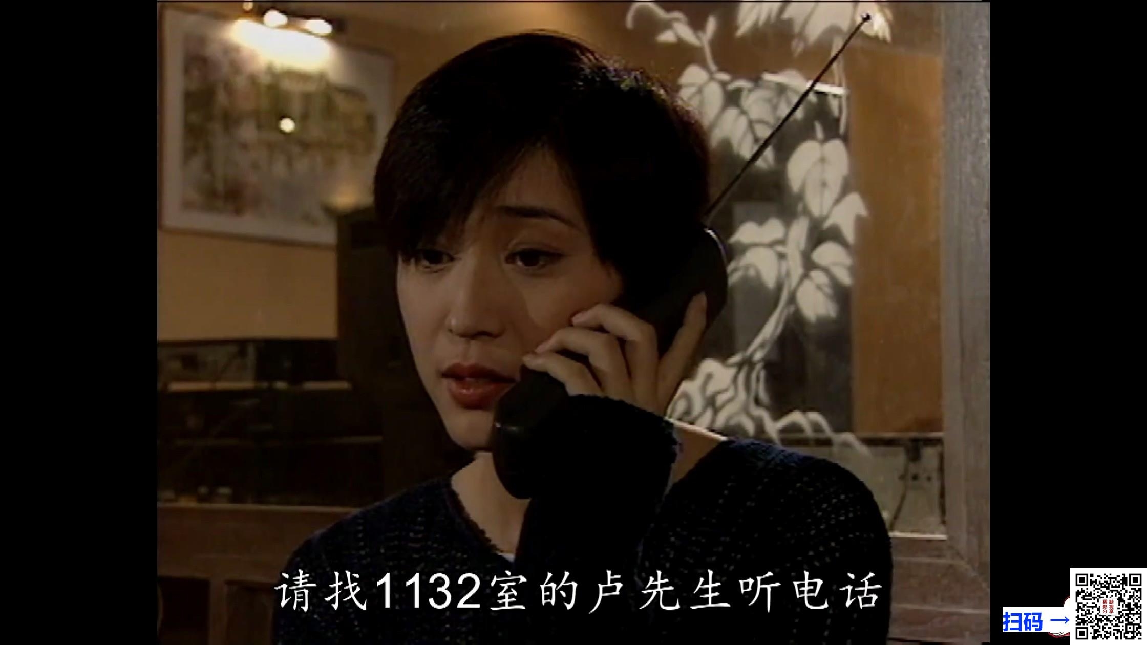[短片视频][百度云][香港TVB][影视相册][MP4/250M]  补发