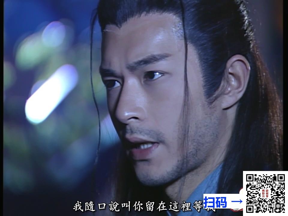[TVB][1993][南侠展昭][20集全][粤语无字][伍卫国/邓萃雯][TS单集约870M][GOTV]
