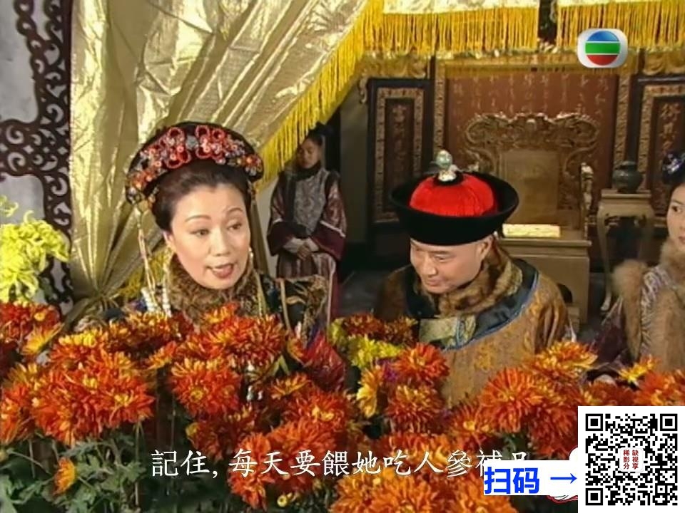 [香港][2006][汇通天下][陈豪 / 马浚伟 / 郭羡妮 / 姜大卫 / 杨怡][国语中字][MP4/每集300M/720P.X265.10Bit.AAC][无黑边]