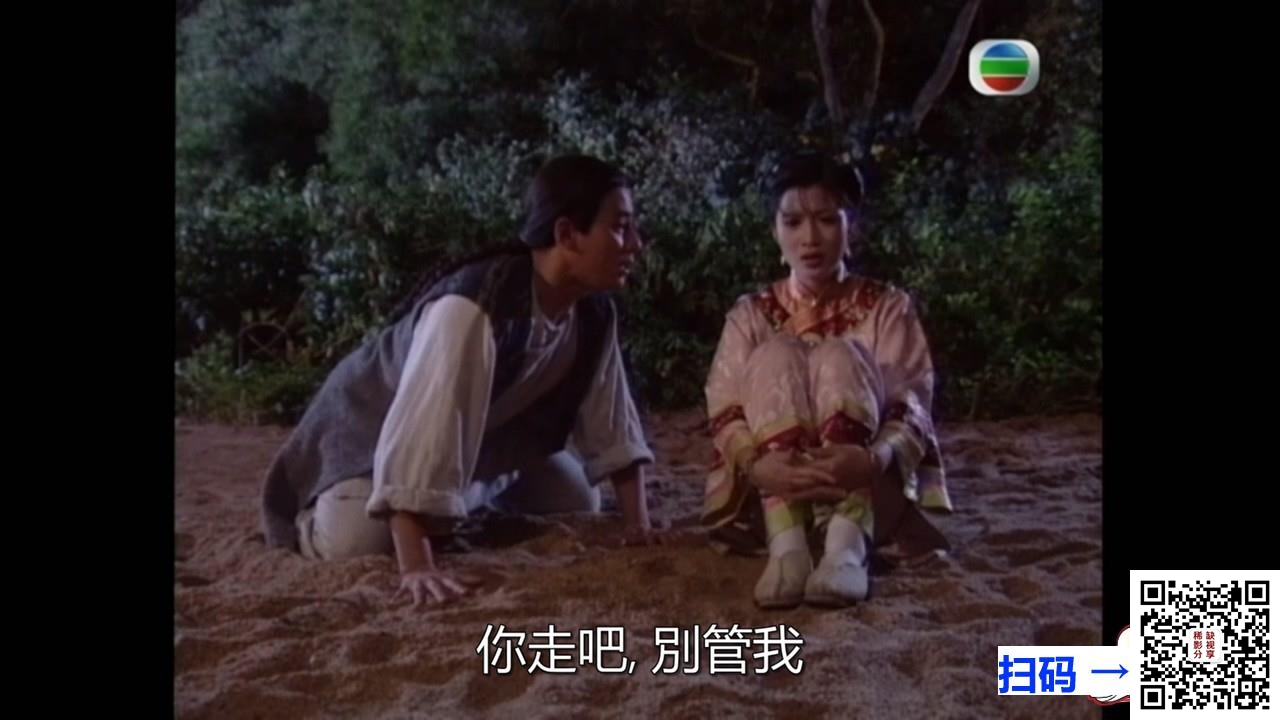 [百度云]中国台湾[1998][土地公传奇金石盟][廖峻/陈亚兰/陈德容][国语中字][5集全/每集约1.4G][MP4/1080P][华视HD]