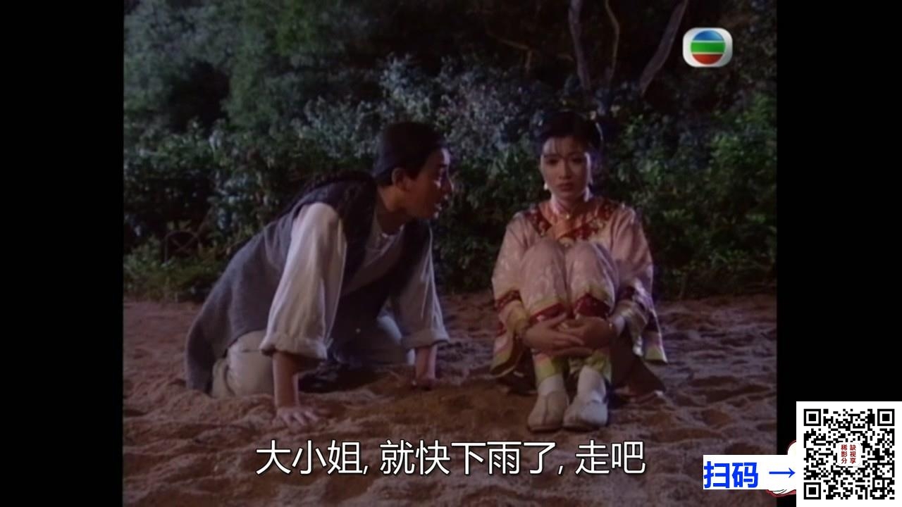[百度云][TVB][2018][BB来了][李佳芯/黎诺懿/阮儿/梁雯蔚][20集全][国语外挂srt繁字][720P/MKV/每集800M左右][JADE翡翠台]