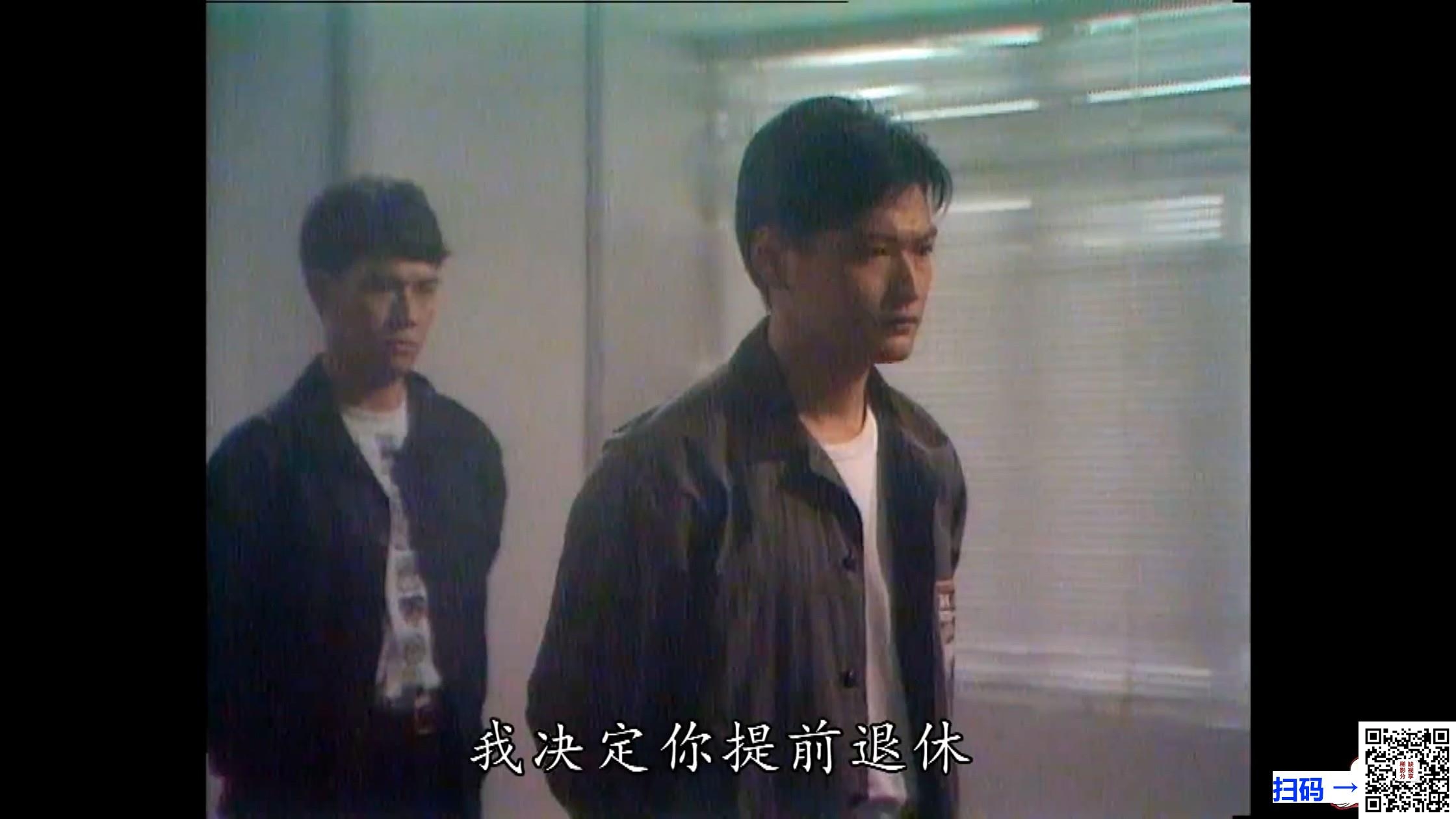 [ATV][1986][时光倒流70年][江华/黎燕珊/刘志荣][粤语无字][20集][1080-TS/每集约1.4GB][百度云]