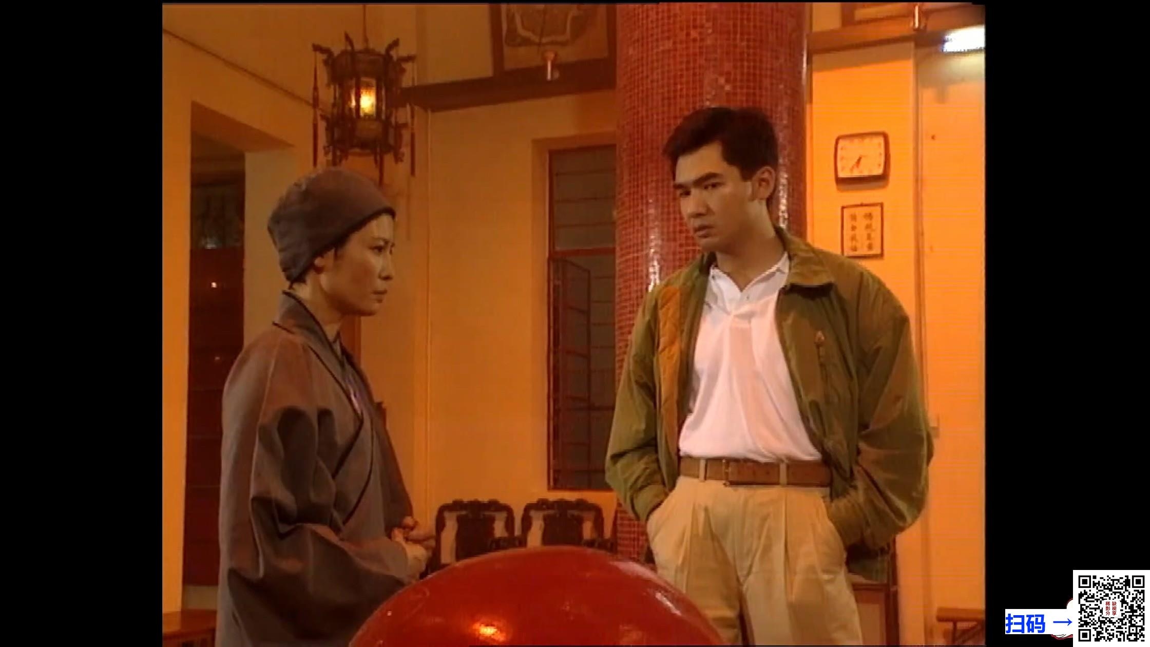 [TVB][1992][风之刀][郭富城 / 梁小冰 / 蔡少芬 / 林文龙 / 袁洁莹 / 姚正箐 / 刘江][30集全][国粤双语无字][武术台源码][TS/1080I/每集1.8G]