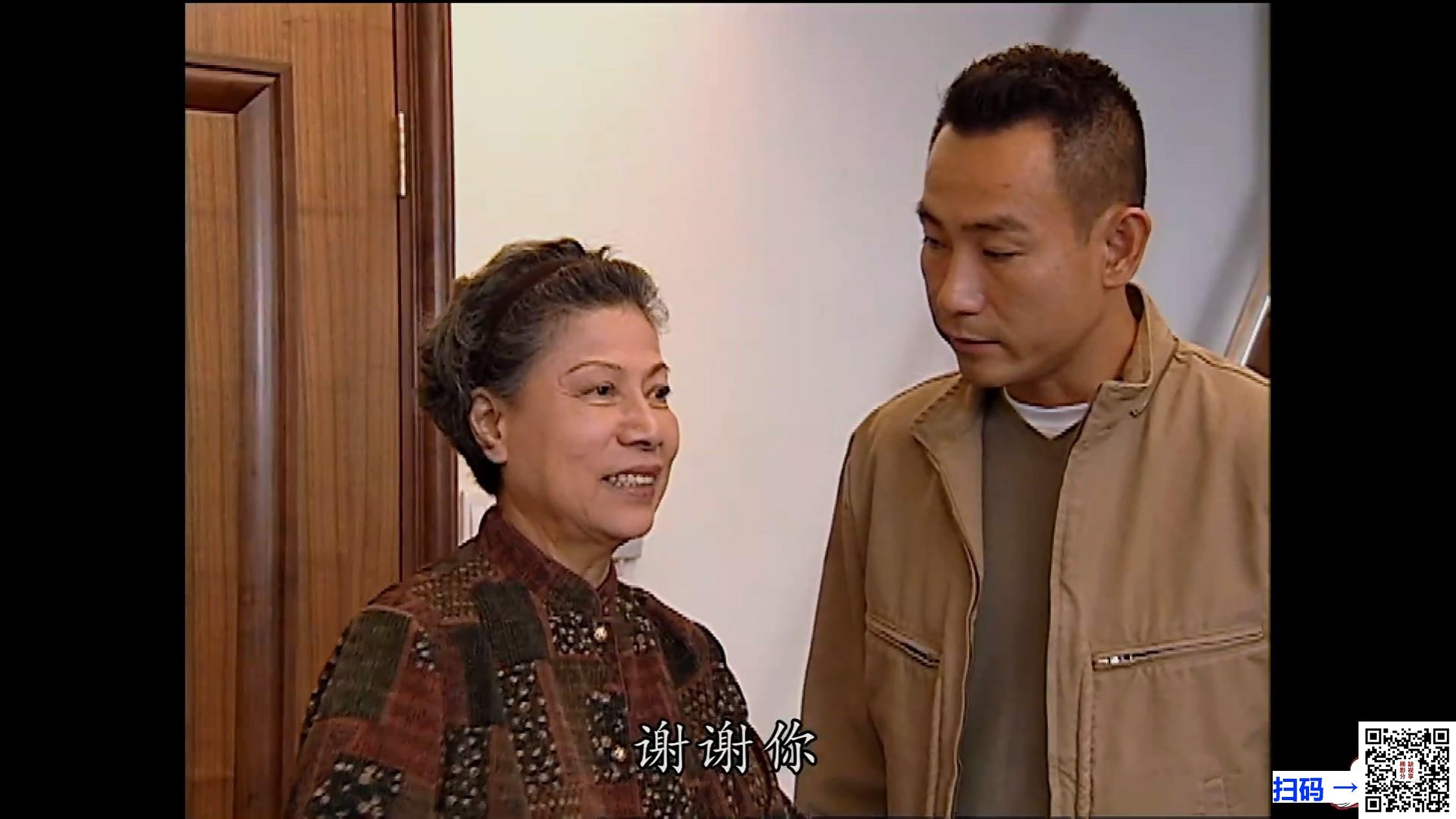 [TVB电视电影][2003][妒火线][林保怡/魏骏杰/周丽淇][1集][国粤语简硬中字][MKV/2.65G][WEB-DL/1080P][无水印]