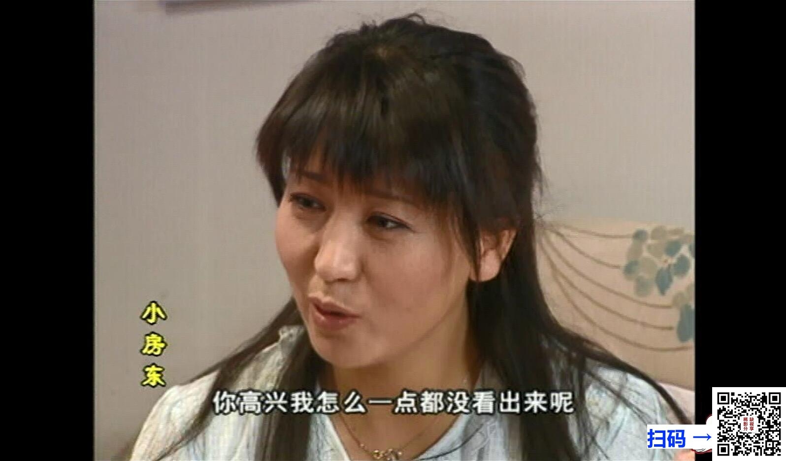 [百度网盘][2007年][小房东][郭德纲/闫学晶][100集全/每碟约4GB][国语中字][18DVD5/ISO][68.51G][九洲音像珍藏版]