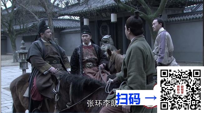 [大陆][2011][神断狄仁杰][动作悬疑][梁冠华 张子健][国语中字][1080P][MP4][每集1G左右 有的集数略小][片头片尾完整]