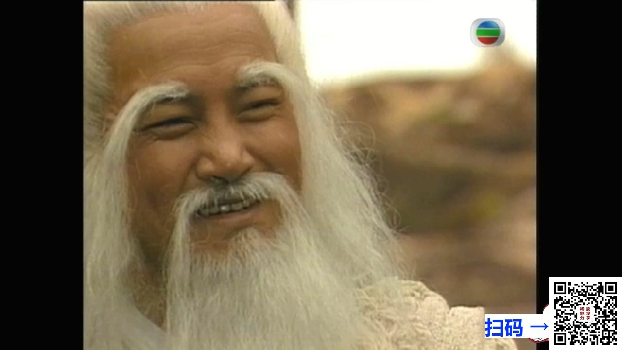 [TVB][1996][盏鬼老豆][廖伟雄/龚慈恩/许绍雄/马敏儿][国语视频+粤语音轨/外挂SRT简繁中字][TS/720P/每集约850M][GOTV]