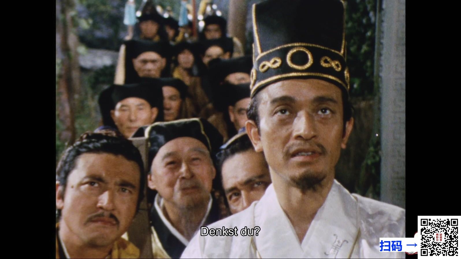 [日本][1973][水浒传][中村敦夫/松尾嘉代][26集][日语软德字][BDMV/每集7.7G[1080i、德版蓝光原盘]