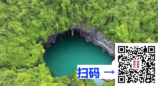[百度云][中国][1973][喜看农业大丰收][国语无字][29分钟][MKV/150M][VCD画质][珍贵纪录片]