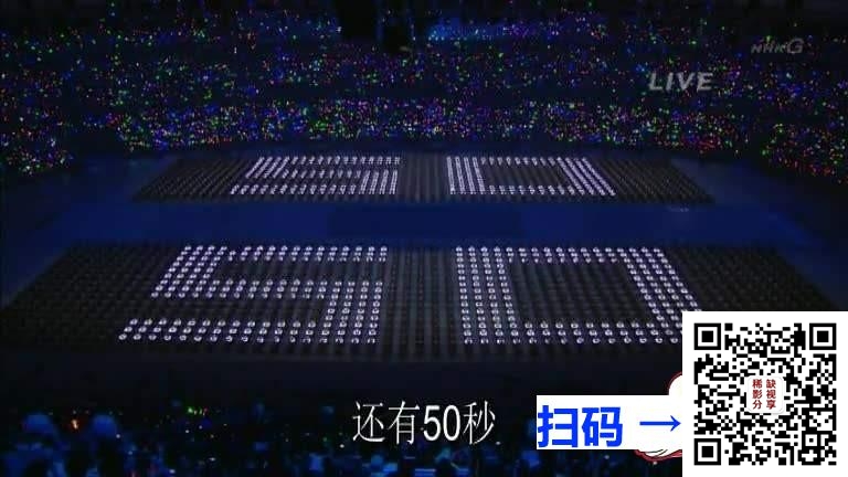[百度网盘][日本][2008][北京奥运会开幕式日本NHK电视台版][日语外挂中字][TS/7.5G ]