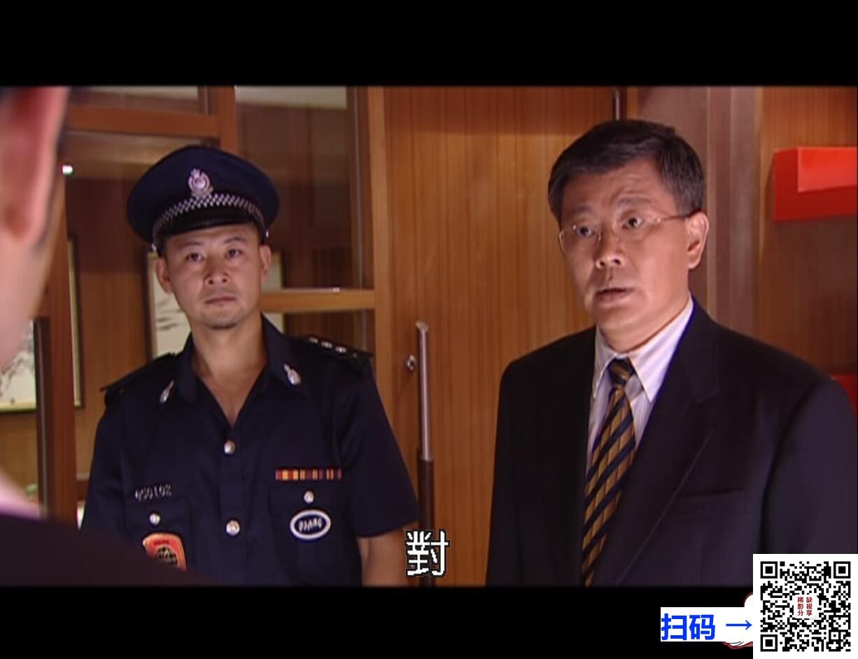 [网盘][2008年][暗香][黄晓明/王珞丹][33集全/每碟约4GB][国语繁字][6DVD5/ISO][23.14GB][台版]