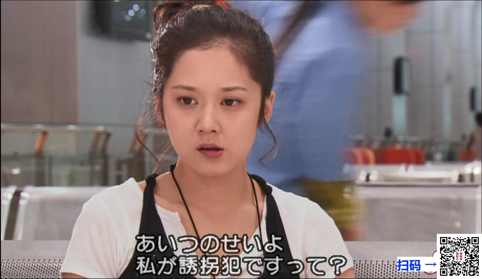 [网盘][2007年][纯白之恋][余文乐/张娜拉][24集全/每碟约4GB][国语软日字][12DVD5/ISO][48.12G][日版]