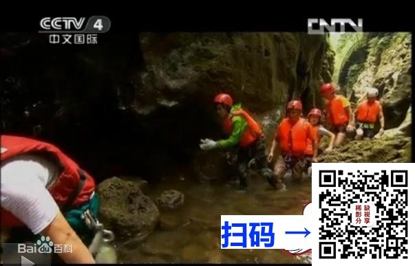 [凤凰大视野][2014][ 一代天骄——彼得大帝和他的王朝][共5集][ 国语繁中字][mp4/ 1.08 GB]（百度云）