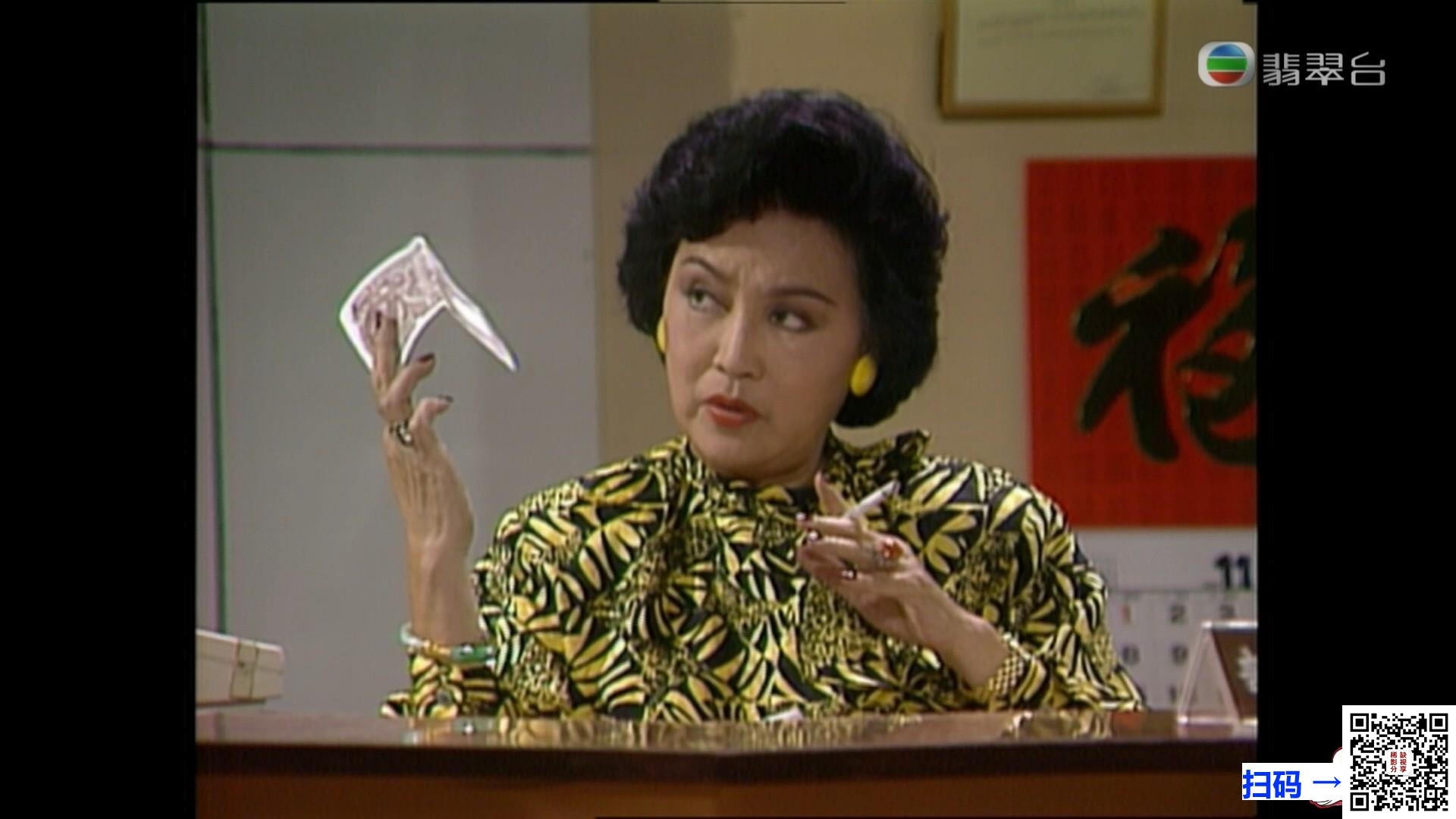 [香港][1989][他来自江湖][周星驰 / 万梓良 / 恬妞][30集][粤语软中字][ts/每集3G][1080i、翡翠台源码]