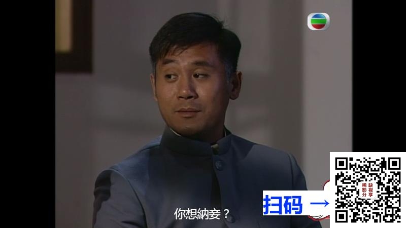 [百度云][TVB][2004][足秤老婆八两夫][黄宗泽/郭蔼明/麦长青/黎耀祥][繁字][匹配GOTV视频][纯SRT字幕]
