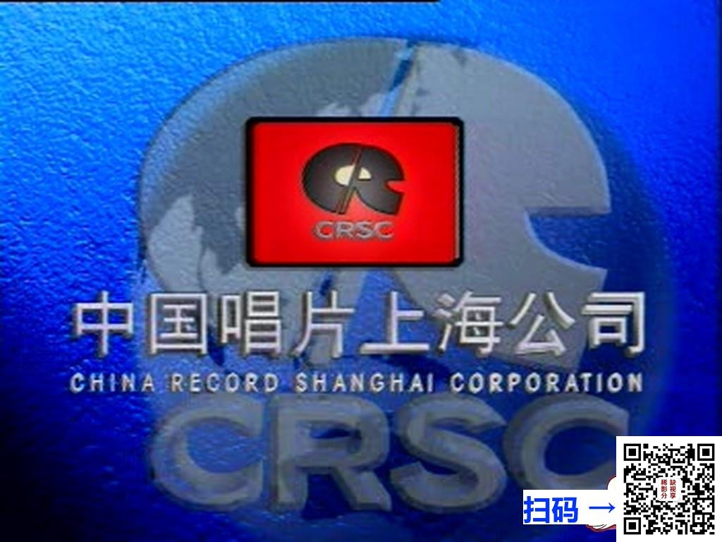 [百度网盘][中国][2018][警务记实纪录片][巡逻现场实录2018][共12集][国语中字][MP4/每集约999MB][1080P/12G]