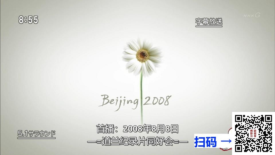[英国][2005年][[BBC] 为什么贫穷 / Why Poverty][共8集][英语中字][mkv/每集约1500M]