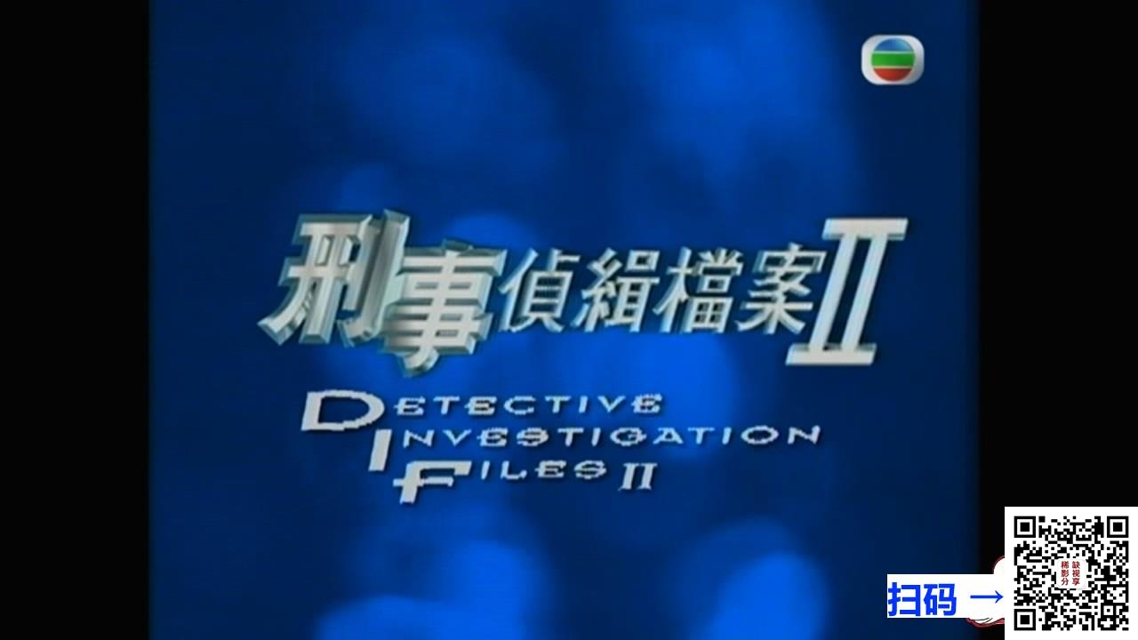[中国内地][1994][三蒸骨][张国民/村里][国语无字][10集全][mkv/1080p/单集约1.6G][源码修复+音轨重置]