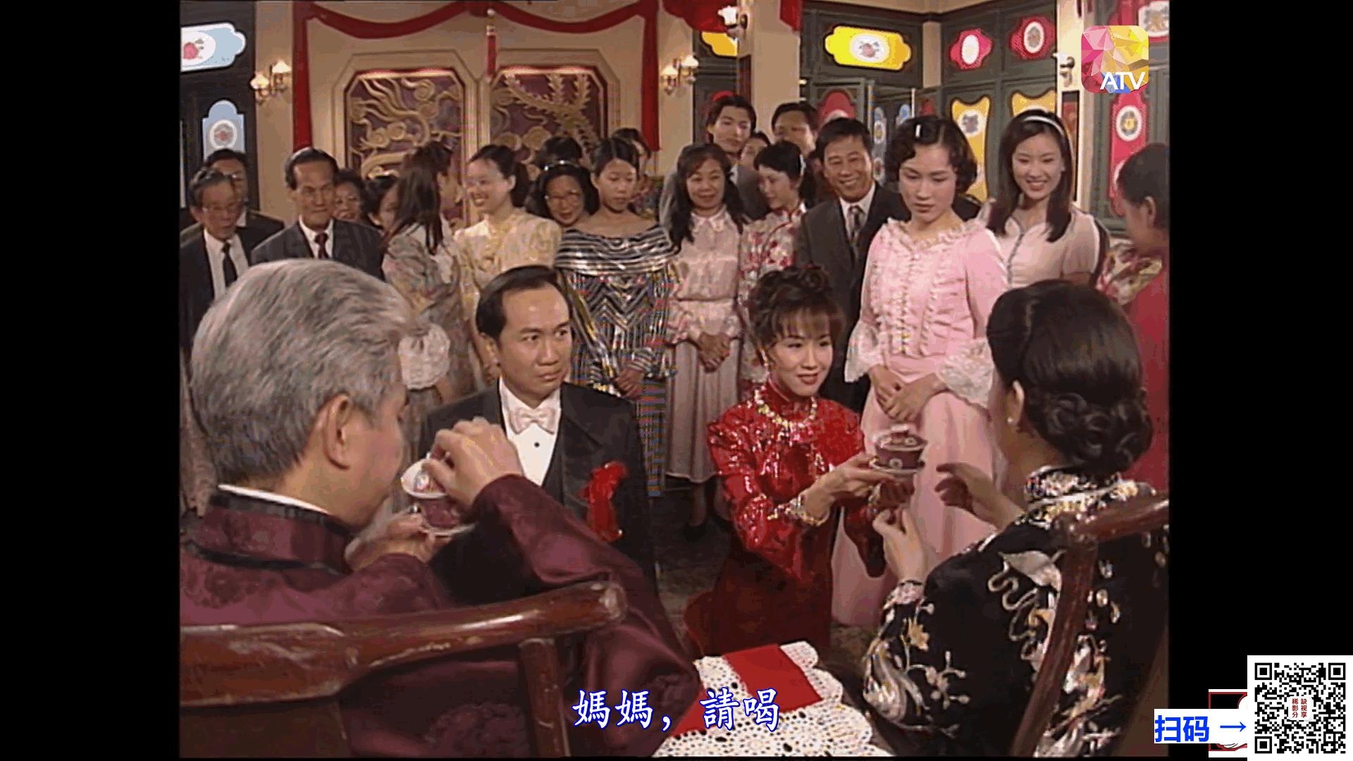 [ATV][1997][天长地久][马景涛/陈秀雯/吴家丽][41集全][纯字幕/ass/srt简繁字幕][匹配新亚视源码][百度云]