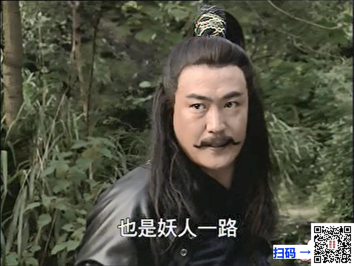 [网盘/百度云][2001年][笑傲江湖][李亚鹏/许晴][40集全/每碟约470M][国语繁字][40VCD/DAT][18.49GB][美亚]
