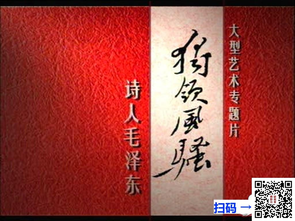 [百度云][NBA][2013年-2014年][斯蒂芬库里2013-2014赛季季后赛集锦][英语无字][mkv/540M][720P]