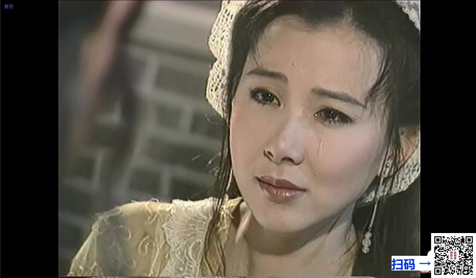 [网盘][1999年][小李飞刀][焦恩俊/贾静雯][42集全/每碟约7.9GB][国粤双语无字][8DVD9+1DVD5/ISO][65.94GB][美国泰盛]