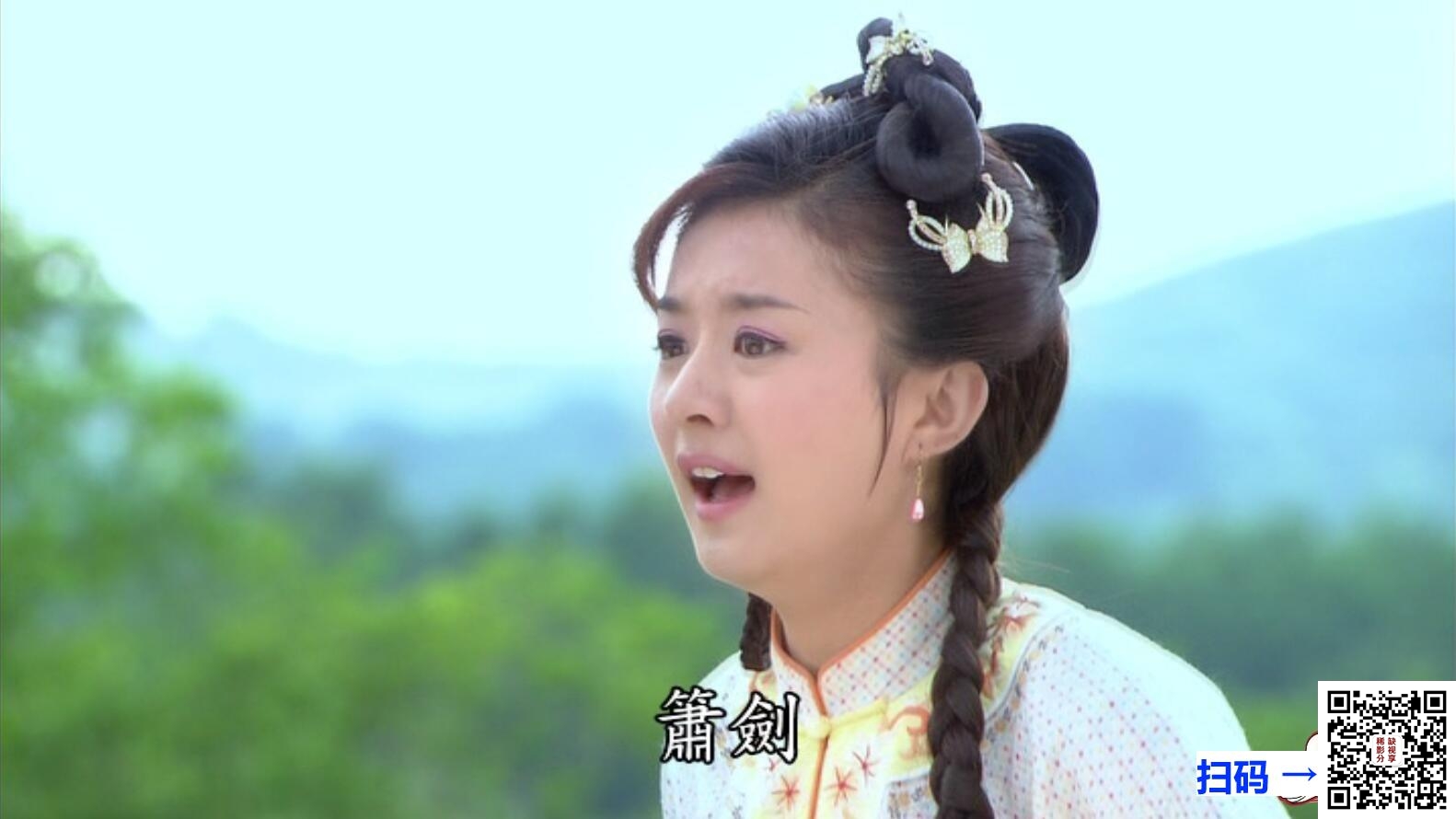 [网盘][中国][2011年][新还珠格格][李晟/海陆][98集全/每碟约6GB][国语繁体字][36DVD9/ISO][228.08GB][台版]