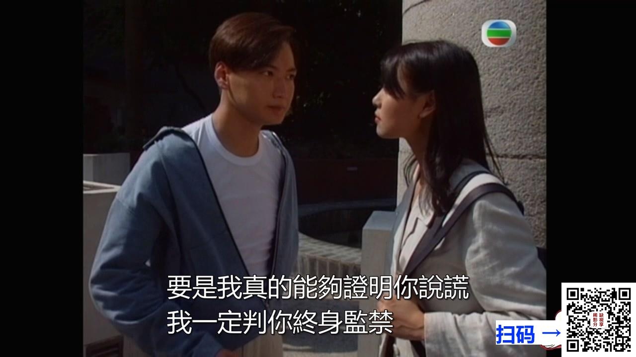 [百度云][TVB][1992][赌霸][郭晋安/黎姿/朱江][匹配GOTV-纯SUP字幕]
