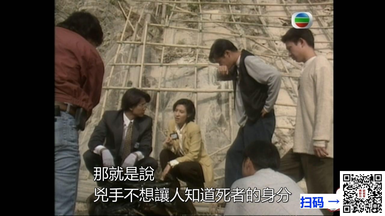 [中国内地][1994][王先生和小陈][严顺开][10集全][国语无字][MPg/单集2.5g左右/录像带源码]