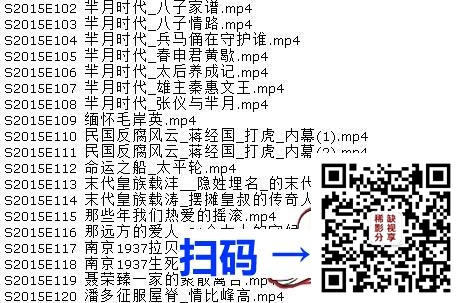 [美国][2018年][徒手攀岩 / National Geographic][极限运动][英语/内封中字][MKV/7.71G][BluRay.1080P.x264.DTS]