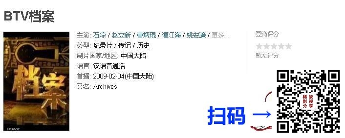 [西班牙][1982年][1982年西班牙世界杯比赛录像][足球比赛][不完整有重复 谨慎保存][英语无字][AVI格式/每集1G~3G]
