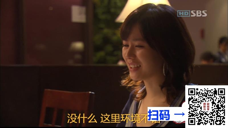 [韩国][2006][恋爱时代][ 孙艺珍 / 甘宇成][16集全][SBS][1080i][ts][韩语外挂中字][每集约8G/共125.44G]